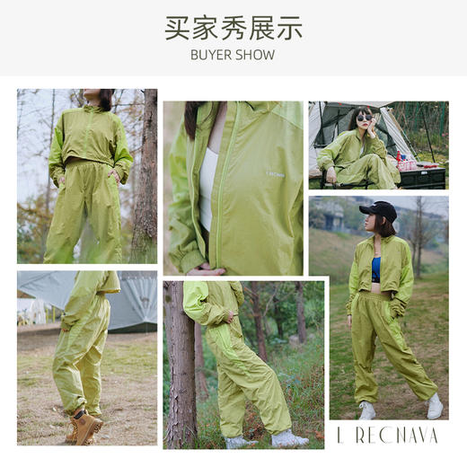 【户外防风速干】拼色小高腰外套/裤子 商品图5
