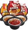 海底捞自热米饭广式香肠味 商品缩略图0