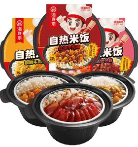 海底捞自热米饭广式香肠味