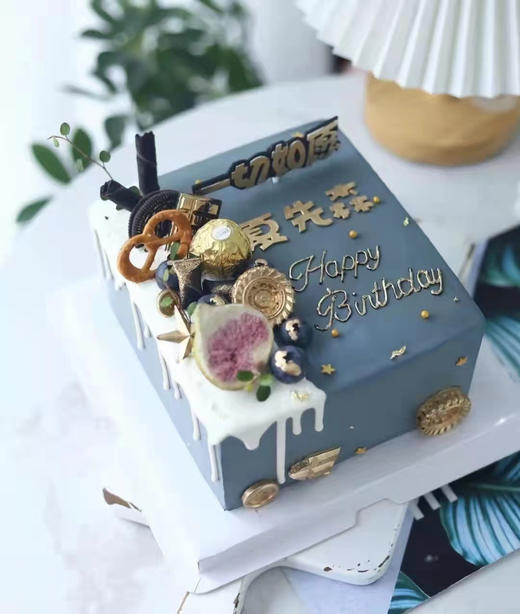 男神蛋糕（留言备注要改的名字） 商品图0