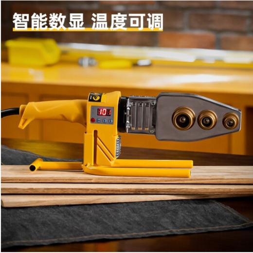 得力DL397063S热熔器_63型数显调温800W(黄) 商品图4