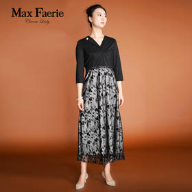 MG1L019麦克斯菲瑞连衣裙