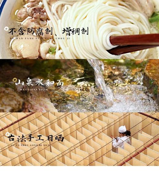 XFBF-羞山素面礼盒-2.4kg 商品图2