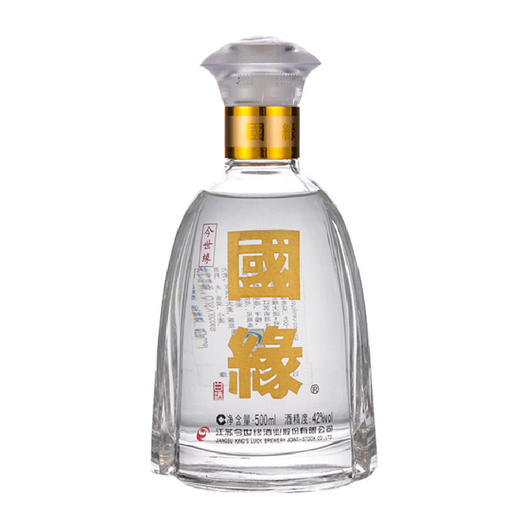 国缘42度国缘对开（老版）（江浙沪包邮） 商品图1