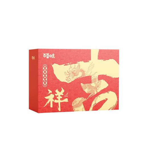 百草味吉祥礼盒1038g 商品图0