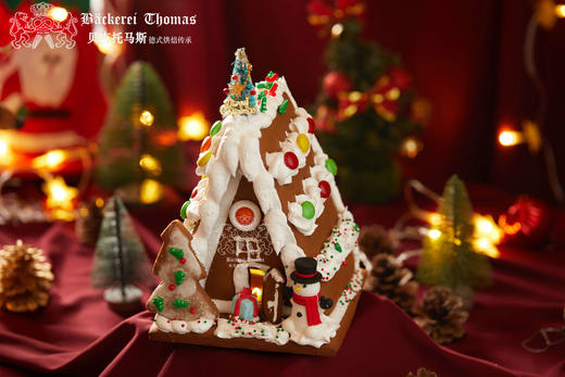 圣诞姜饼屋 Gingerbread House 商品图0