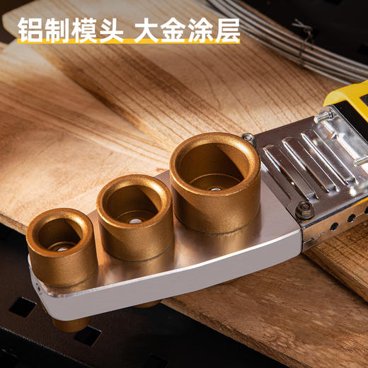 得力DL397132热熔器_32型机械控温1200W(黄) 商品图4