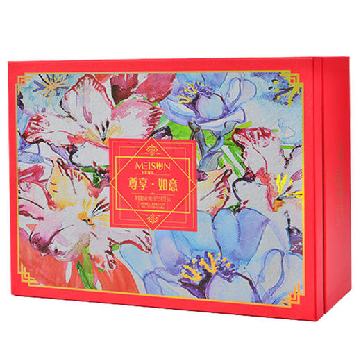 【香港美诚】尊享·如意921.5克 商品图0