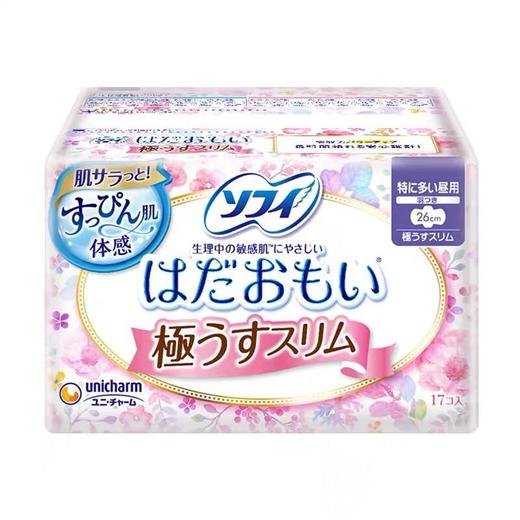 苏菲温柔肌极薄26cm日用卫生巾 17片 商品图0