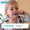 法国beaba儿童硅胶软勺训练勺宝宝碗勺餐具婴儿勺子辅食勺新生儿软头勺 商品缩略图1