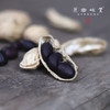 好事花生/带壳黑花生（成都仓库-顺丰快递）| 300g/袋，来自云南德宏州，生产者：杨凤【合作生产，公平贸易】 商品缩略图1
