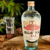 【第二件0元】赖高淮作品 一九八九 五粮酿造52度浓香型白酒 500ml 商品缩略图1