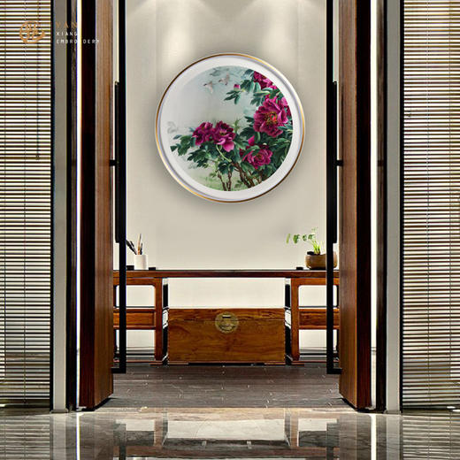 艷 湘绣  刺绣客厅餐厅玄关《80圆·原创》新中式挂画 商品图4