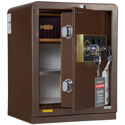 齐心电子密码保管箱BGX-2048 32Kg 商品图3