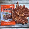 如意三宝和味仔骨450g 商品缩略图2