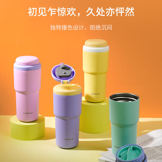 乐扣乐扣保温杯龚俊同款女镀钛咖啡杯便携式随行杯车载办公杯 商品图1