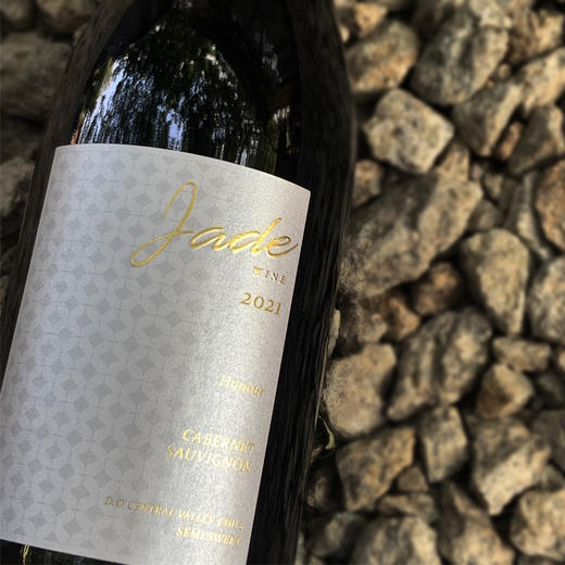 【整箱购】佳得荣耀赤霞珠红葡萄酒750ml*6 商品图2