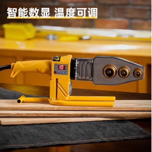 得力DL397063热熔器_63型机械控温800W(黄) 商品图4