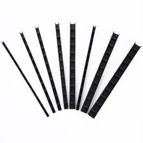 齐心 JT1150 装订夹条 15mm宽 1SET=50PCS