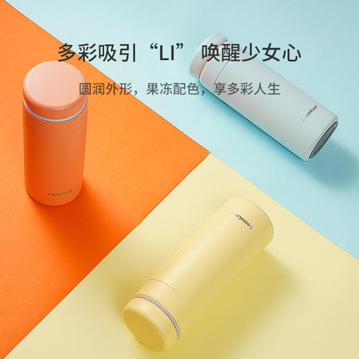 乐扣乐扣316不锈钢保温杯大容量高颜值茶杯男女秋冬上学水杯 商品图1