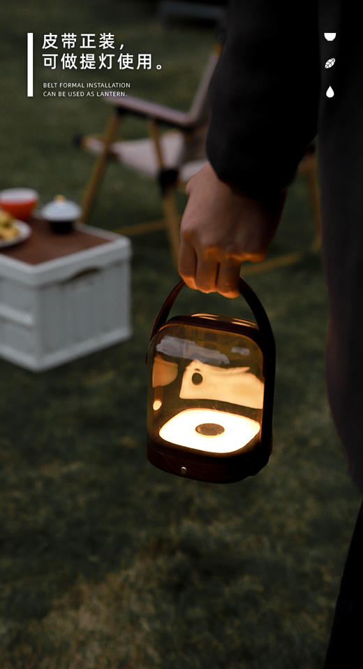 小时光  会发光的便携茶具 商品图7