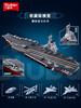 小鲁班福建舰003号中国航母航空母舰积木军舰模型拼装玩具巨大型 商品缩略图1