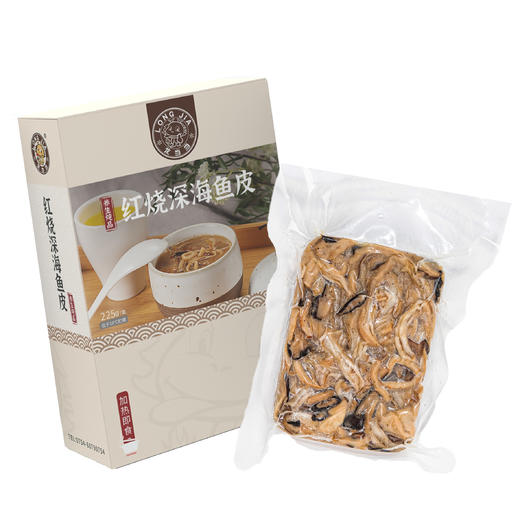 红烧深海鱼皮 225g 商品图0