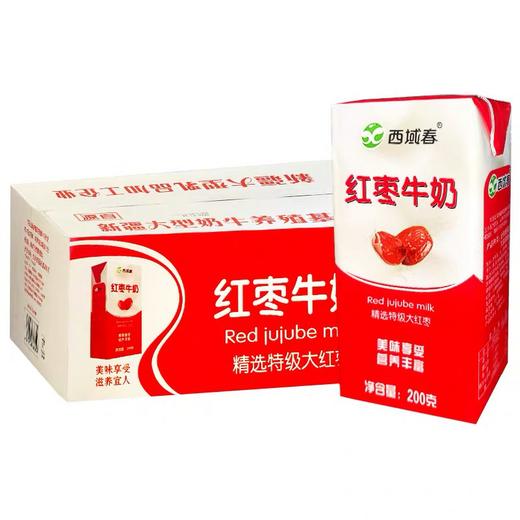 ✅新疆西域春红枣牛奶💯【新疆名优特品牌】 商品图4