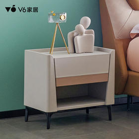 V6家居  AFC1-049床头柜