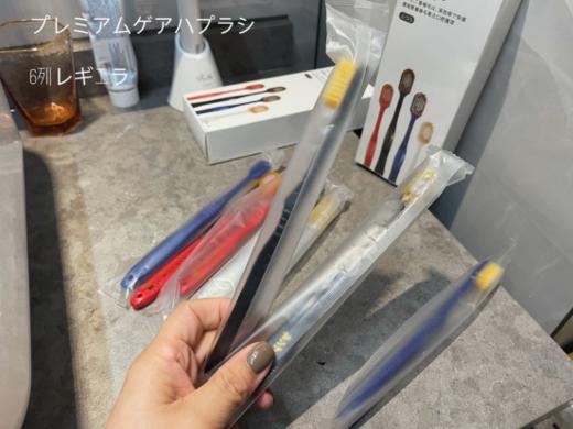 【清仓】碧晨软毛宽头牙刷家庭装 8支/盒 商品图3