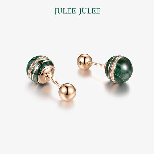【森灵】JULEE JULEE茱俪珠宝 18k金孔雀石祖母绿钻石吊坠/手链/耳饰套装 商品图3