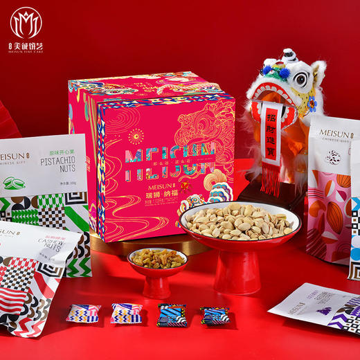 【香港美诚】瑞狮·纳福1.103克 商品图3