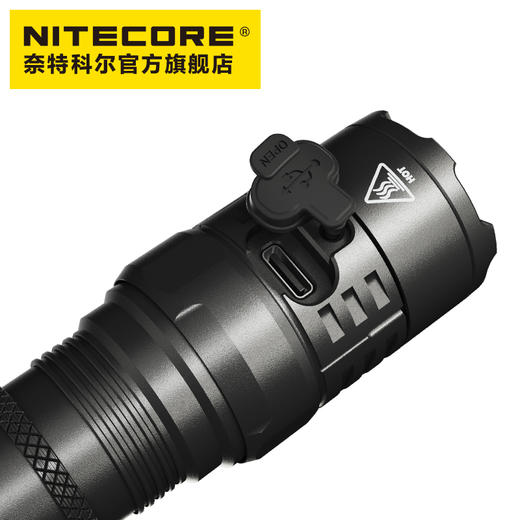 NITECORE奈特科尔P23i强光高亮手电筒 商品图3