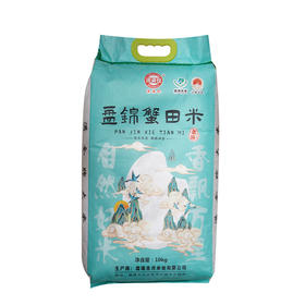 流满仓盘锦蟹田米10kg