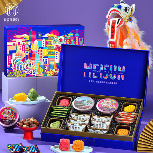 【香港美诚】瑞狮·颂福646克 商品图3