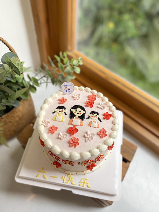 手绘女孩奶油蛋糕 下单前请仔细阅读商品详情 商品图0
