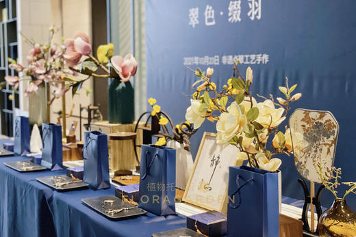 沙龙点翠首饰 商品图1