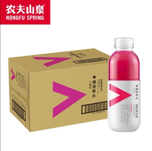 农夫山泉维他命水饮料石榴蓝莓味500ml 商品图1