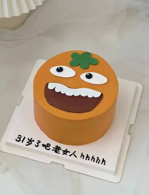 搞怪蛋糕（备注蛋糕底托上的内容） 商品图0