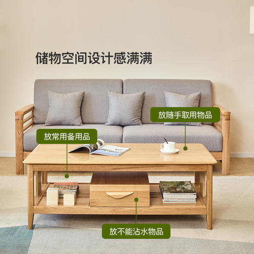 喜梦宝茶几小户型客厅北欧茶台现代简约茶桌 商品图3