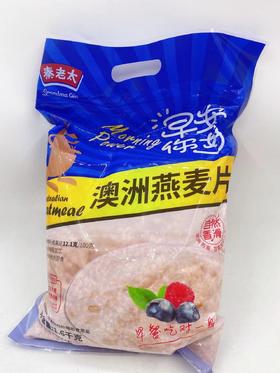 秦老太1.6千克燕麦片