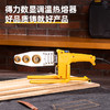 得力DL397800热熔器_32型数显调温800W(黄) 商品缩略图1