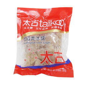 太古优级黄冰糖350g