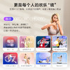 赠3个月会员 | FITURE沸彻 魔镜智能健身镜3PLUS(畅K版套餐)AI私教[福利品] 商品缩略图6
