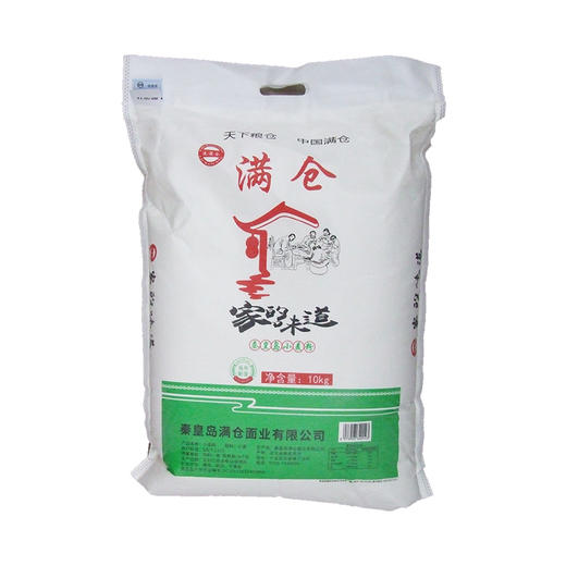 流满仓满仓家的味道小麦粉10kg 商品图0