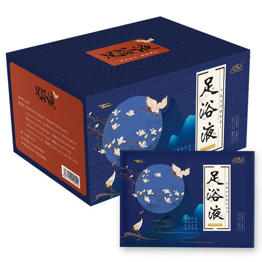 艾草干姜足浴液 买1送1 商品图4