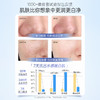 儒意臻皙美白保湿洁面乳300g 温和清洁 收缩毛孔 控油祛痘 除螨氨基酸洁面乳 女男士专用 | 儒意官方商城 商品缩略图3