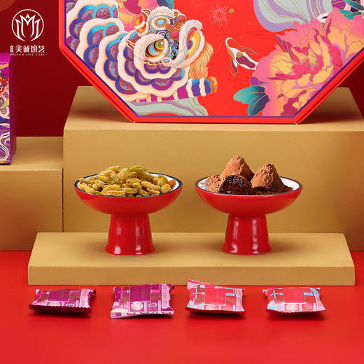 【香港美诚】瑞狮·盛宴800克 商品图2