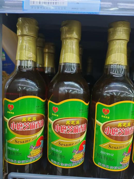 信誉香油385毫升 商品图0