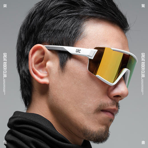 桀骜无尽GRC TECH骑行运动眼镜 商品图0